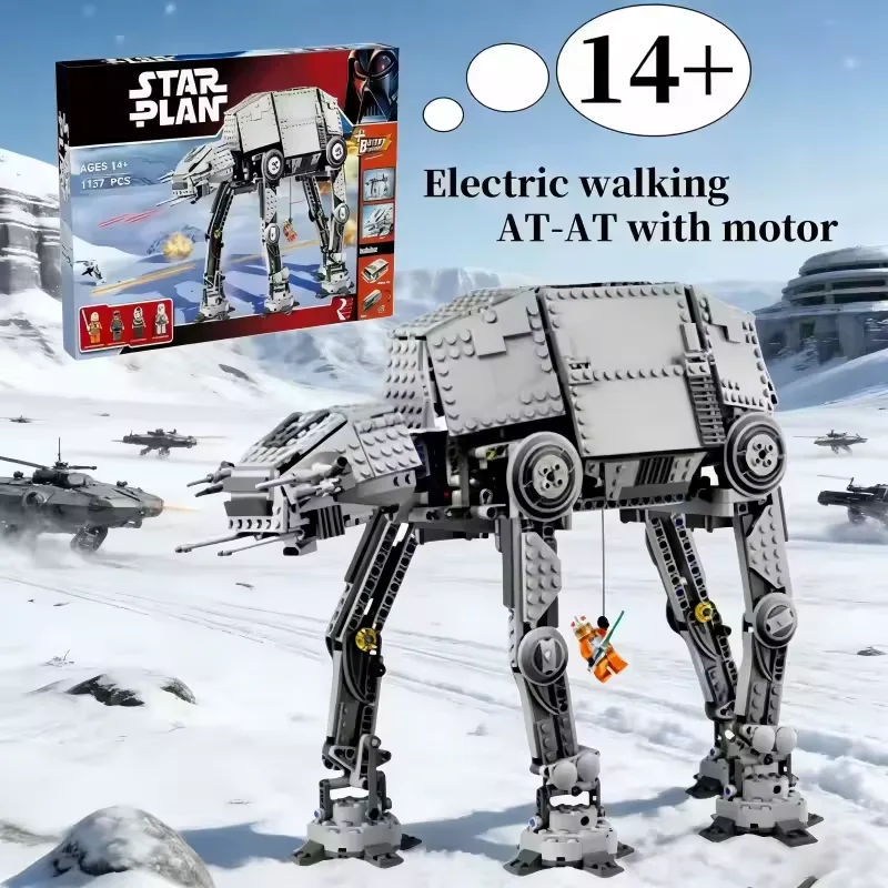 Walking AT-AT Motorized Building Set 1137 Pieces - Image 1